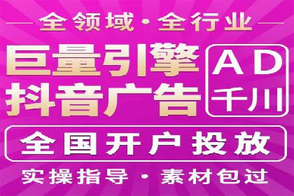 探索SEM竞价员的核心工作与案例分析